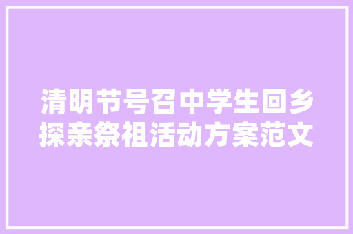 大功臣车型,引领汽车工业发展的先锋力量