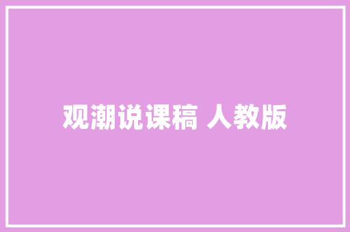 大动作车型,引领未来汽车工业的变革力量