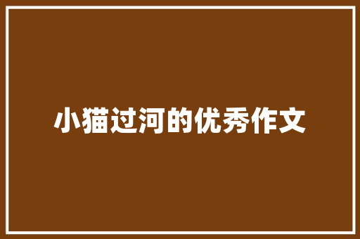 大蓝牌车型,引领绿色出行新潮流