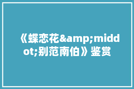 大众货运车型介绍,高效物流新伙伴