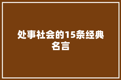 宁波滴滴车型介绍,绿色出行新选择