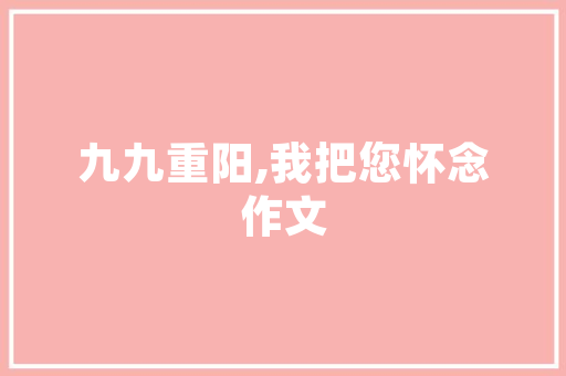 宋车型销量火爆，引领新能源汽车市场新潮流
