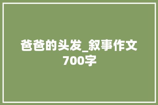 宝骏汽车,引领国内小型车市场的创新先锋