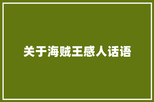 宾利车型,尊贵与品味的象征