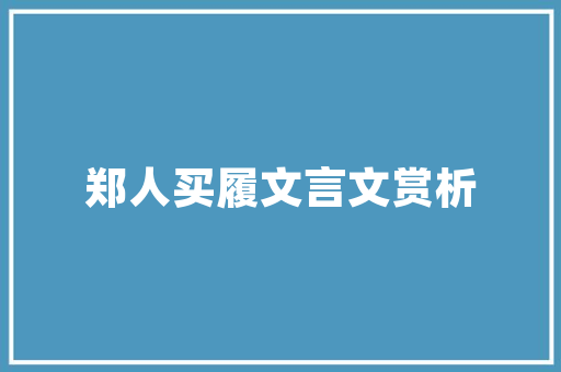 宾利跑车型汽车的豪华驾驭之旅_探索速度与艺术的完美融合
