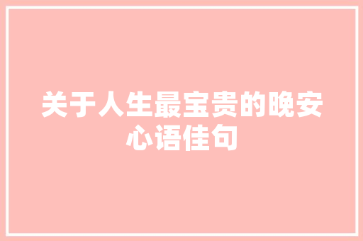 小李火车的崛起,创新科技引领未来交通新纪元