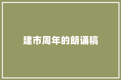 小杨梅,绿色出行新宠，引领汽车行业可持续发展潮流