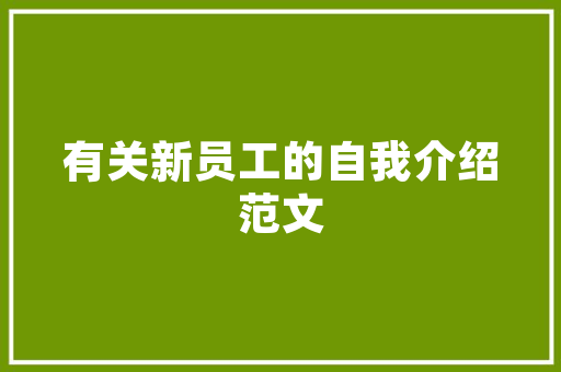 巡洋舰,海洋霸主的风采与传奇