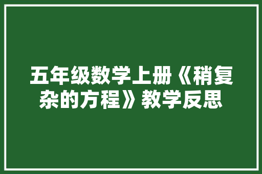 巡航车型,引领未来出行新潮流