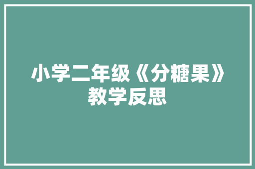 微型车,城市出行新宠，绿色环保先行者