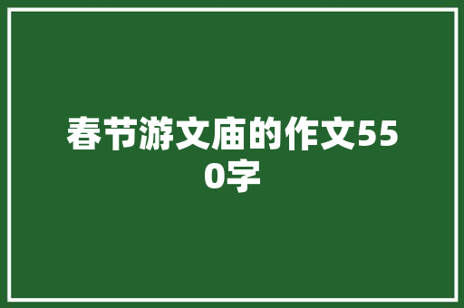 微型车,都市出行的新宠，环保与便捷的双重魅力