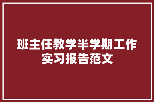 怀念版车型,经典再现，传承不朽的汽车文化