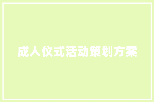 广珠动车,高速时代的城市脉络，串联起繁华与便捷