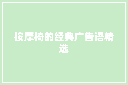 探寻各省热门车型，解码中国汽车消费新趋势
