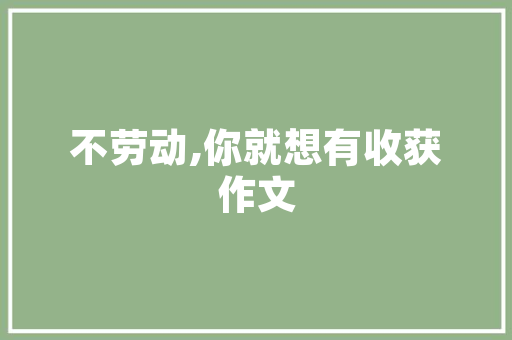 探寻各车型商标背后的故事,符号的力量
