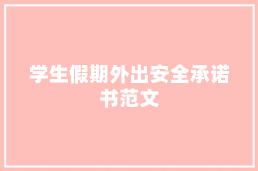 探寻丁香紫,一款独具特色的国产新能源汽车