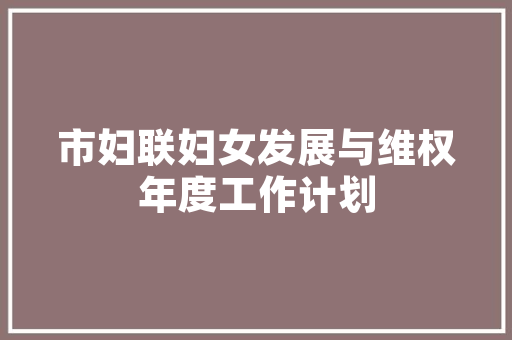 探寻“路过看车型”,汽车设计与审美潮流的交融