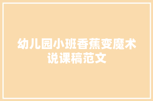 探寻年成立车型,时代印记下的汽车发展轨迹