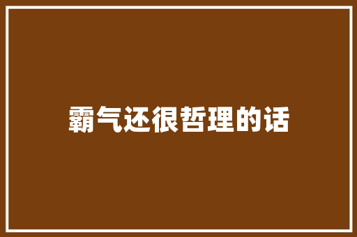 探寻旧车型背后的历史与魅力,一辆车的传承故事