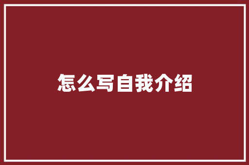 九号全车型,智能出行新篇章