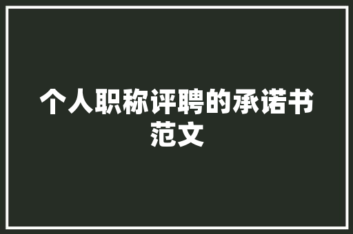 九号车型,引领未来出行潮流的智能出行神器