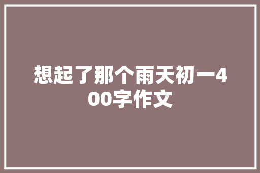 九座新车型引领商旅出行新潮流