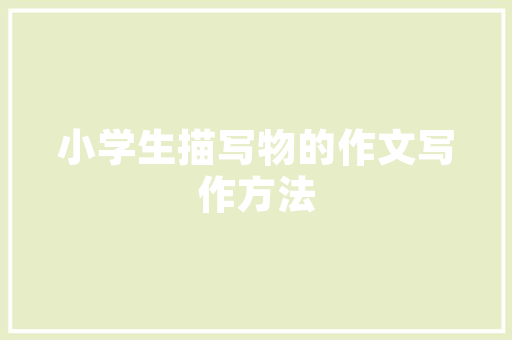 买几座车型之选,适用性与舒适性的完美平衡