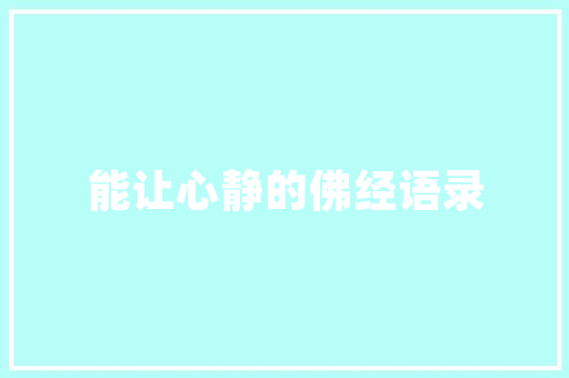 探寻汽车行业的偏门车型,创新与市场的完美结合