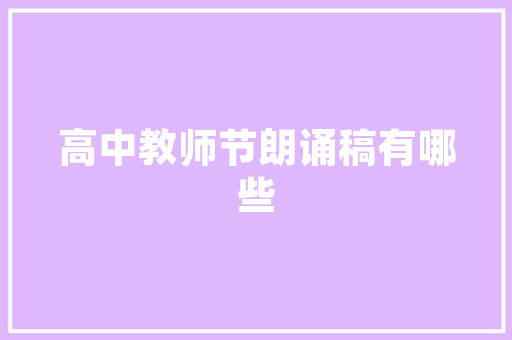 探寻汽车行业的偶像级车型,创新与品质的完美融合