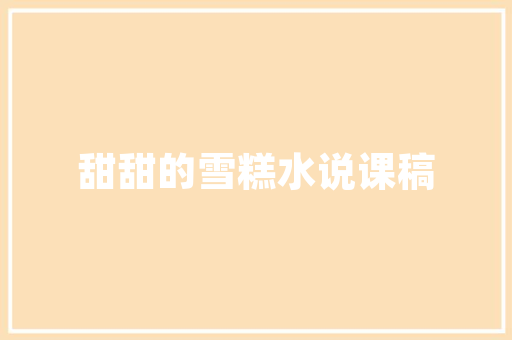 乘风破浪，驾驭未来_详细介绍乘风破浪车型