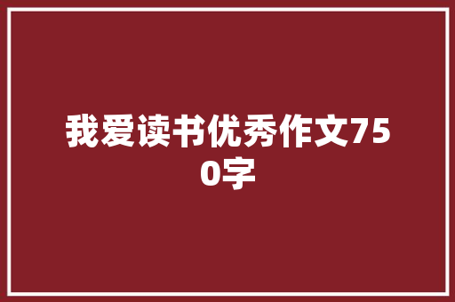 乘龙汽车,引领未来出行，构建绿色环保新篇章