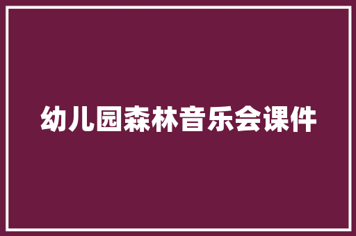 乚车型,价格与性能的完美融合，引领汽车市场新潮流