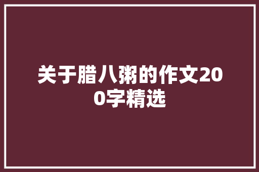 于月仙车型,引领绿色出行新风尚
