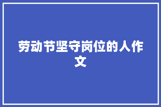 探析自卸汽车型号,科技赋能下的运输革新