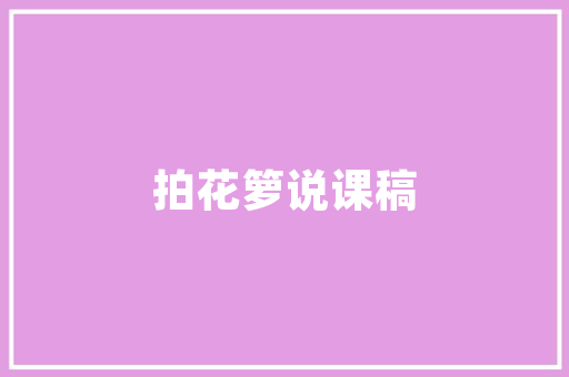 云发布车型引领未来出行，绿色环保成为新趋势