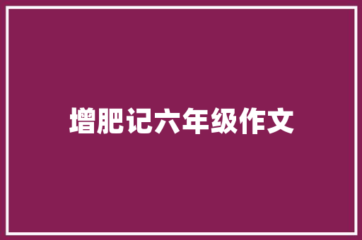 云计算赋能汽车行业，引领智能出行新时代