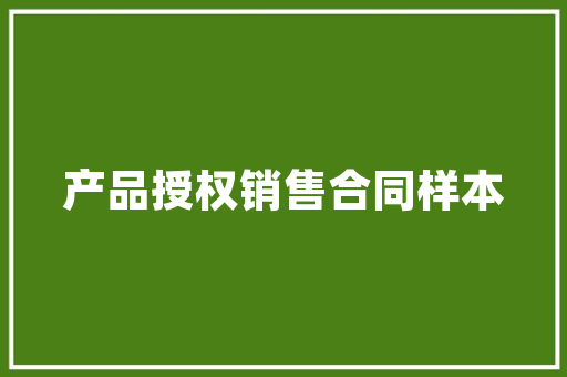 云诊断技术在汽车行业的创新应用与未来展望