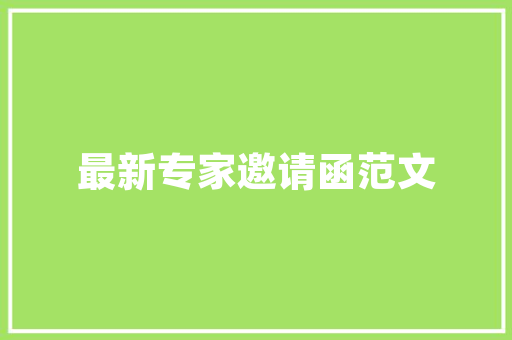 云钥匙,引领未来出行，重塑智能驾驶新篇章