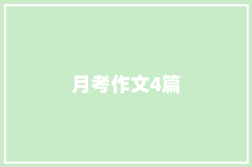五万小车,新时代下的消费新宠，便捷与经济的完美融合