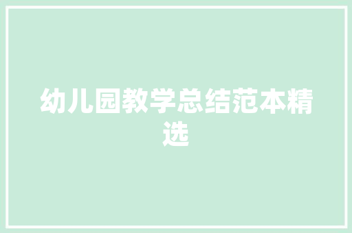 买菜车新风尚,一款城市生活的贴心伴侣 新能源汽车