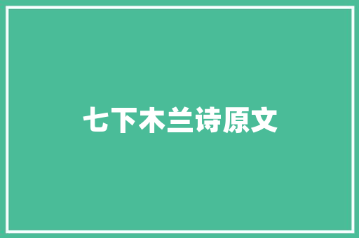 买车型手机，开启智能出行新篇章