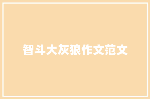 买车送车型，购车新潮流_探析汽车市场新趋势