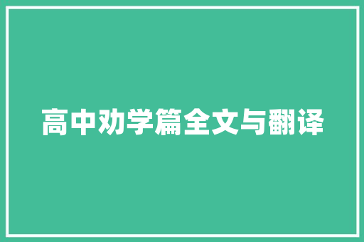 探寻都市出行新选择_详细介绍比亚迪秦PLUSDM-i的车型标
