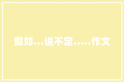 探寻重卡车型分类,介绍重型汽车市场的多元化发展