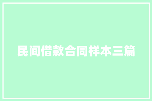 二十万级汽车市场新势力,品质与性能的完美平衡