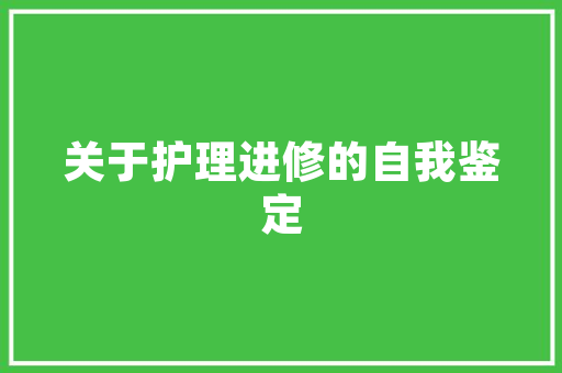 二十轴巨兽,介绍重型运输车的力量与魅力
