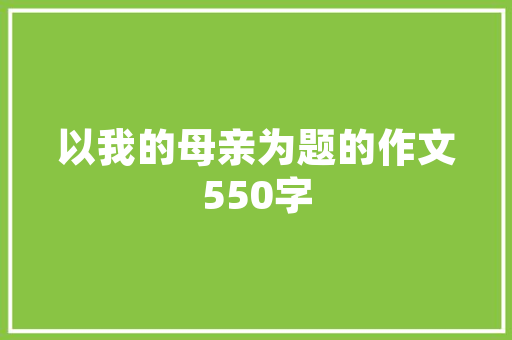 二厢车型,城市出行的新宠儿