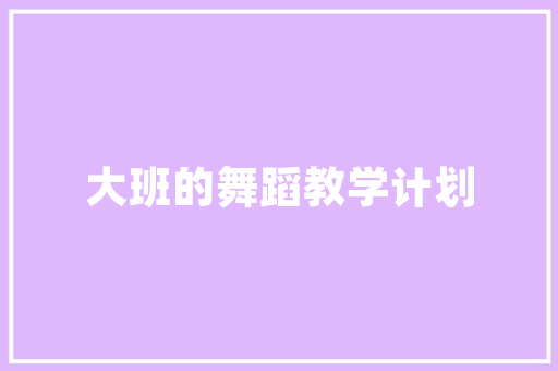 探析丰田史上“最丑”车型,设计之痛还是时代变迁