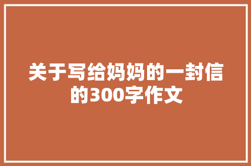 探析乙醇车型号,绿色出行新时代的先行者