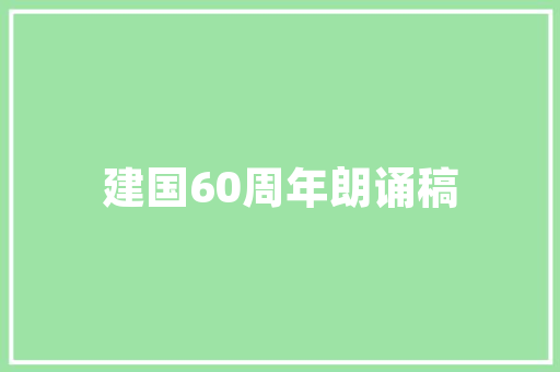 探析全新改款车型_引领未来汽车潮流的标杆之作